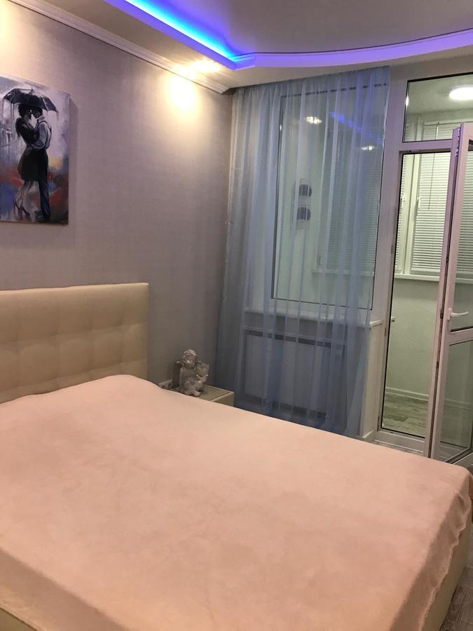 Luxe Apartment On Drahomanova Kijev Kültér fotó